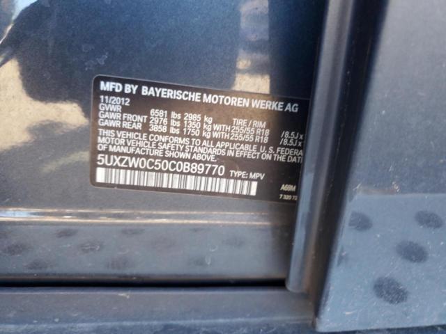 5UXZW0C50C0B89770 - 2012 BMW X5 XDRIVE35D BLUE photo 12