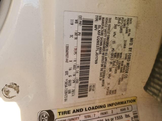 5LMFU28537LJ01769 - 2007 LINCOLN NAVIGATOR თეთრი ფოტო 14