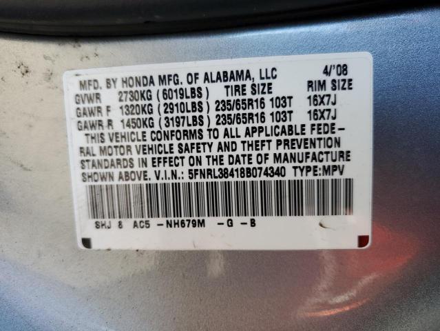 5FNRL38418B074340 - 2008 HONDA ODYSSEY EX BLUE photo 13