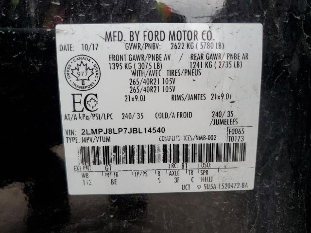 2LMPJ8LP7JBL14540 - 2018 LINCOLN MKX RESERVE Սև լուսանկար 14