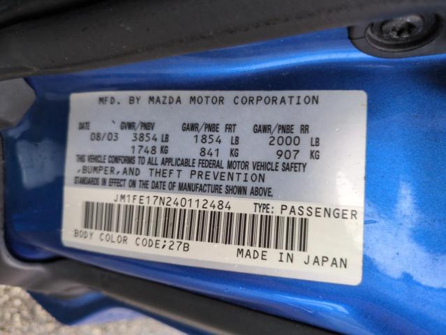 JM1FE17N240112484 - 2004 MAZDA RX8 蓝色 照片 14