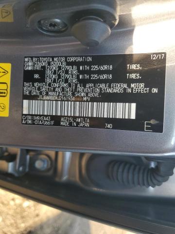 JTJBARBZXJ2161934 - 2018 LEXUS NX 300 BASE 灰色 照片 13