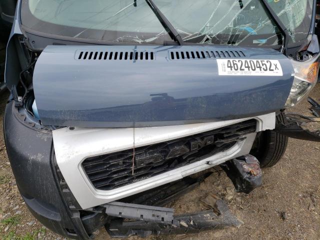 3C6URVJGXLE128930 - 2020 RAM PROMASTER 3500 HIGH ლურჯი ფოტო 7