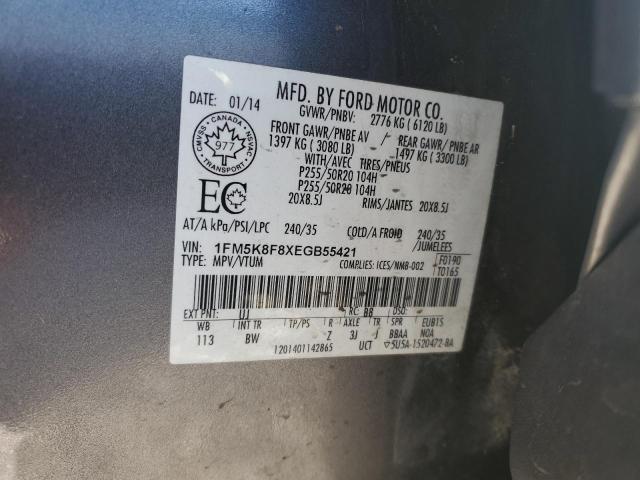 1FM5K8F8XEGB55421 - 2014 FORD EXPLORER LIMITED CHARCOAL photo 12