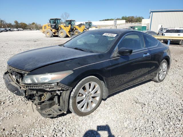 1HGCS21819A000752 - 2009 HONDA ACCORD EXL BLACK photo 1