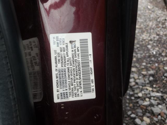 5FNRL5H45CB029227 - 2012 HONDA ODYSSEY EX BURGUNDY photo 14