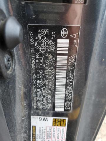 JTKDE167380245716 - 2008 TOYOTA SCION TC 灰色 照片 12