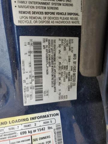 5LMFU285X7LJ11439 - 2007 LINCOLN NAVIGATOR ლურჯი ფოტო 13