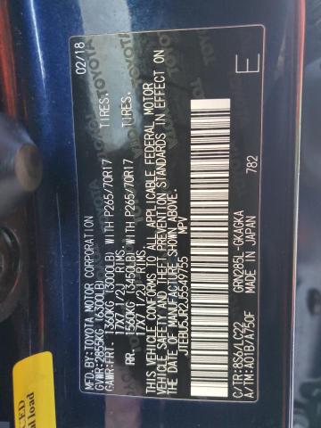 JTEBU5JR2J5549755 - 2018 TOYOTA 4RUNNER SR5/SR5 PREMIUM 蓝色 照片 12