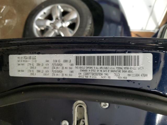 1C6RR7TT6KS567694 - 2019 RAM 1500 CLASS SLT ლურჯი ფოტო 13