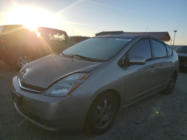 JTDKB20U683352320 - 2008 TOYOTA PRIUS ოქროსფერი ფოტო 1