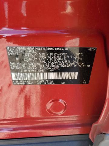 2T3WFREV7EW129809 - 2014 TOYOTA RAV4 XLE RED photo 13