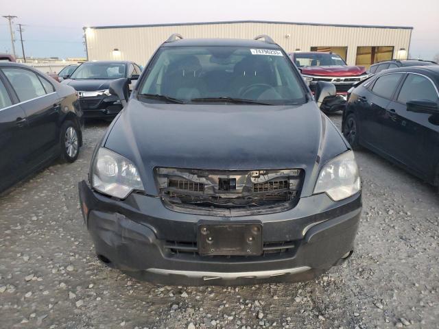 3GNAL2EK8FS519095 - 2015 CHEVROLET CAPTIVA LS 蓝色 照片 5