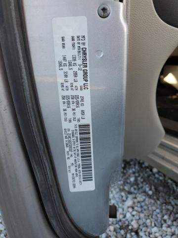 2C4RC1BG2CR293327 - 2012 CHRYSLER TOWN & COU TOURING 银色 照片 12