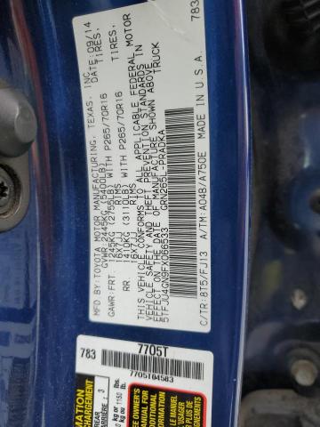 5TFJU4GN9FX066533 - 2015 TOYOTA TACOMA DOUBLE CAB PRERUNNER BLUE photo 12