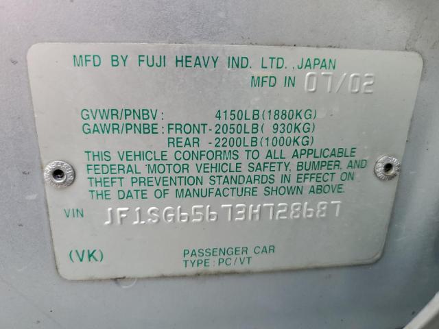 JF1SG65673H728687 - 2003 SUBARU FORESTER 2.5XS Plata foto 12