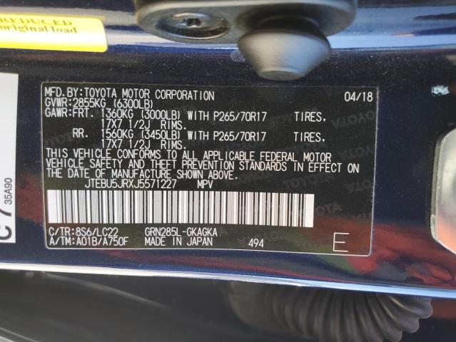 JTEBU5JRXJ5571227 - 2018 TOYOTA 4RUNNER SR5/SR5 PREMIUM 蓝色 照片 12