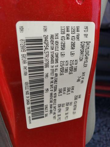 2A4GP54L57R107986 - 2007 CHRYSLER TOWN & COU TOURING 栗色 照片 13