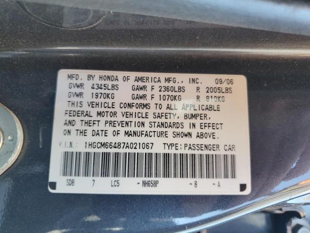 1HGCM66487A021067 - 2007 HONDA ACCORD SE GRAY photo 12