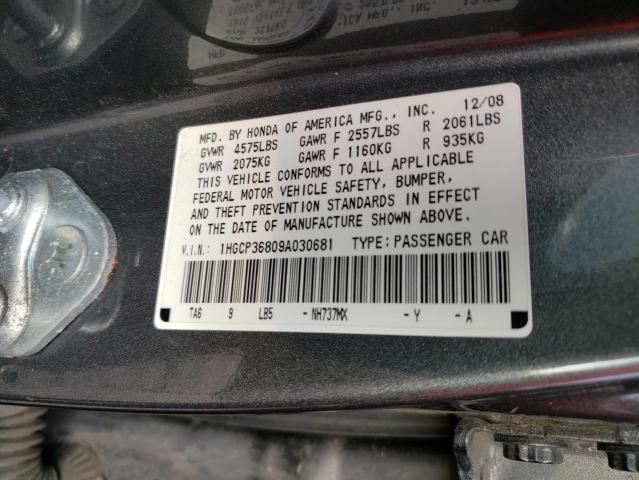 1HGCP36809A030681 - 2009 HONDA ACCORD EXL GRAY photo 12