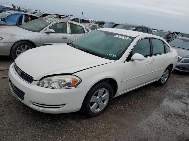 2G1WT58K379270627 - 2007 CHEVROLET IMPALA LT WHITE photo 1