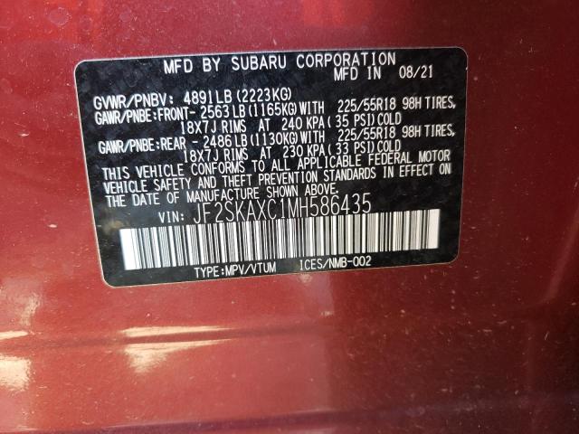 JF2SKAXC1MH586435 - 2021 SUBARU FORESTER TOURING 红色 照片 13