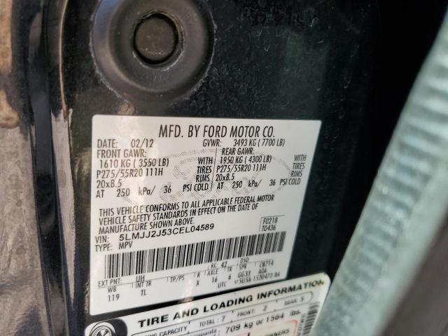 5LMJJ2J53CEL04589 - 2012 LINCOLN NAVIGATOR შავი ფოტო 13