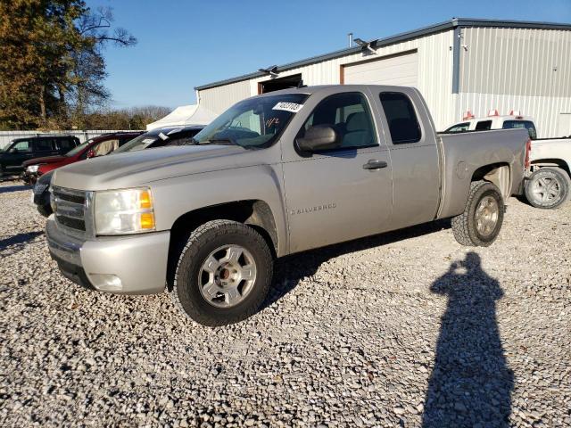 1GCEC19J78Z126619 - 2008 CHEVROLET SILV1500 2 C1500 BEIGE photo 1