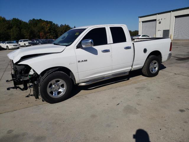 1D7RB1GT5AS142041 - 2010 DODGE RAM 1500 WHITE photo 1