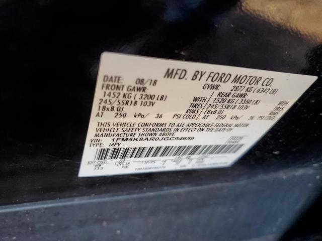 1FM5K8AR0JGC94659 - 2018 FORD EXPLORER POLICE INTERCEPTOR BLACK photo 12