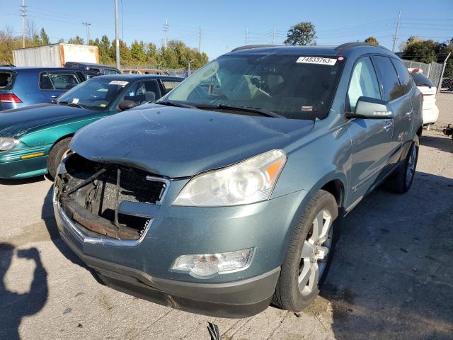 1GNER33D09S120725 - 2009 CHEVROLET TRAVERSE LTZ TURQUOISE photo 1