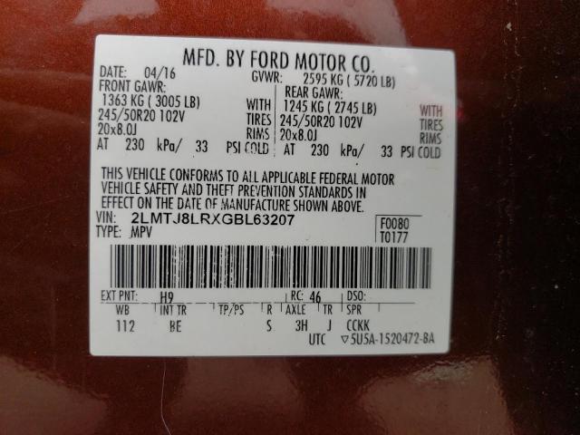 2LMTJ8LRXGBL63207 - 2016 LINCOLN MKX RESERVE 棕色 照片 14