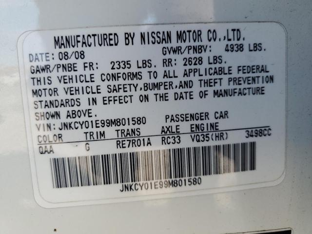 JNKCY01E99M801580 - 2009 INFINITI M35 BASE WHITE photo 13