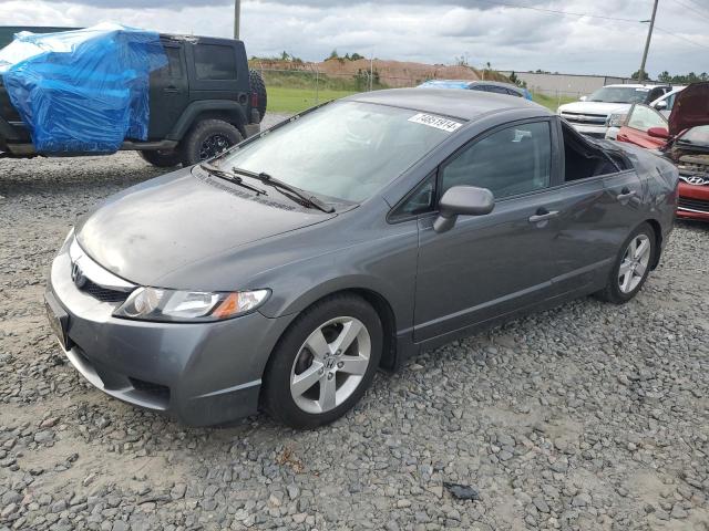 2HGFA1F67BH509169 - 2011 HONDA CIVIC LX-S 灰色 照片 1