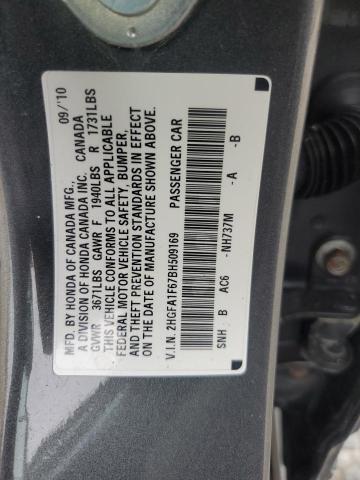 2HGFA1F67BH509169 - 2011 HONDA CIVIC LX-S 灰色 照片 12