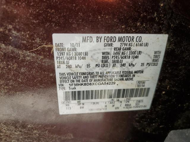 1FMHK8D8XCGA54229 - 2012 FORD EXPLORER XLT BROWN photo 13