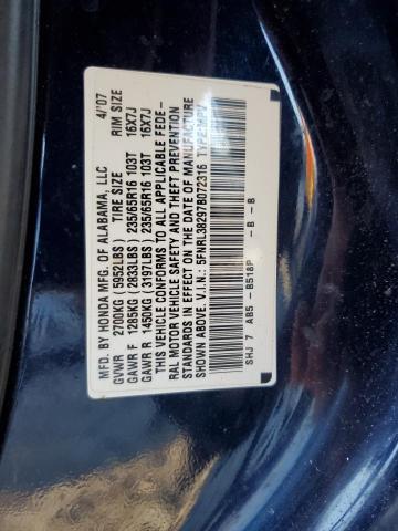 5FNRL38297B072316 - 2007 HONDA ODYSSEY LX BLUE photo 14