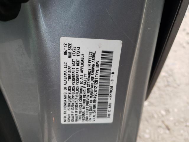 5FNRL5H49CB121201 - 2012 HONDA ODYSSEY EX SILVER photo 12