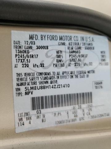 5LMEU88H14ZJ21410 - 2004 LINCOLN AVIATOR 棕色 照片 14