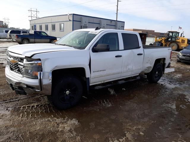 3GCUKREC3FG363965 - 2015 CHEVROLET 1500 K1500 LT WHITE photo 1