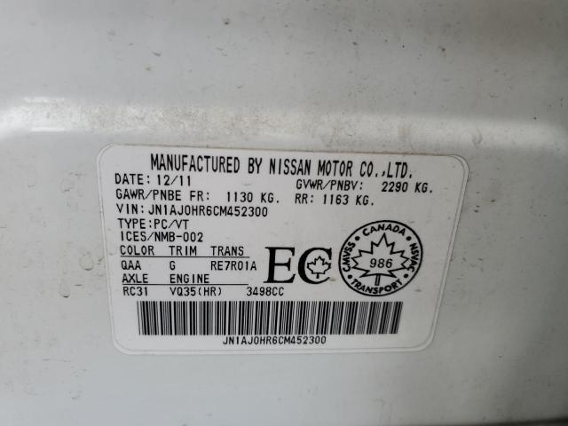 JN1AJ0HR6CM452300 - 2012 INFINITI EX35 BASE Սպիտակ լուսանկար 13