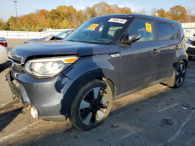 KNDJX3A52F7188032 - 2015 KIA SOUL ! BLUE photo 1