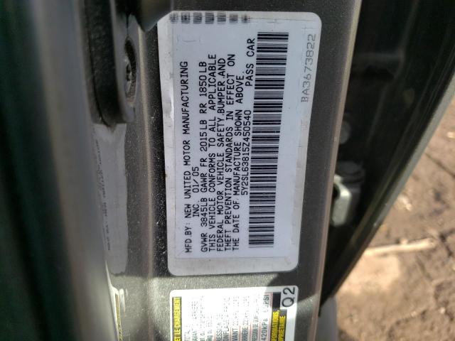 5Y2SL63815Z450540 - 2005 PONTIAC VIBE GRAY photo 13