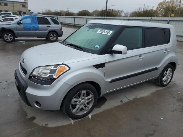 KNDJT2A25B7273971 - 2011 KIA SOUL + SILVER photo 1