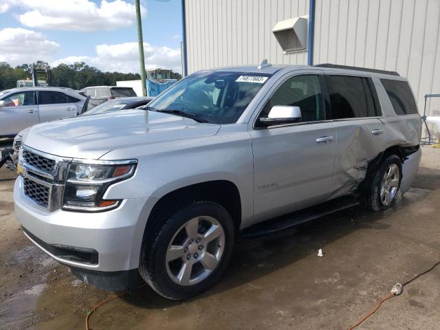 1GNSCAKC1GR399009 - 2016 CHEVROLET TAHOE C1500  LS SILVER photo 1