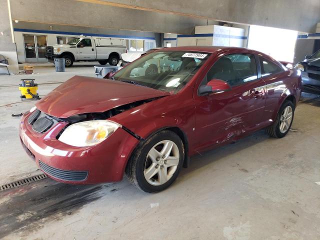 1G2AL15F777128529 - 2007 PONTIAC G5 Kırmızı fotoğraf 1