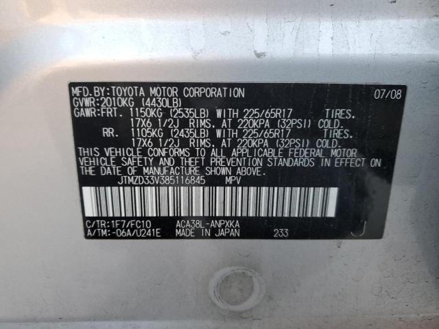 JTMZD33V385116845 - 2008 TOYOTA RAV4 GRAY photo 13