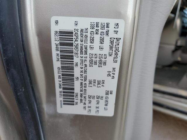 2C4GP54L75R571817 - 2005 CHRYSLER TOWN & COU TOURING 棕色 照片 12