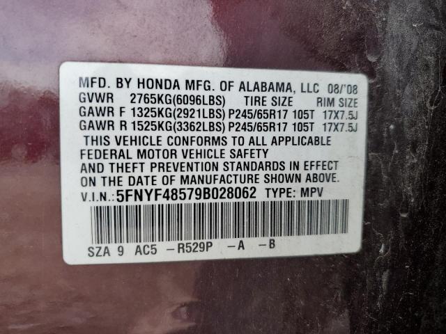 5FNYF48579B028062 - 2009 HONDA PILOT EXL MAROON photo 13