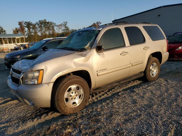 1GNFK13018R266261 - 2008 CHEVROLET TAHOE K1500 TAN photo 1